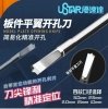U-Star UA-90906 1.0 mm Drilling Head / Wiertło 1.0 mm